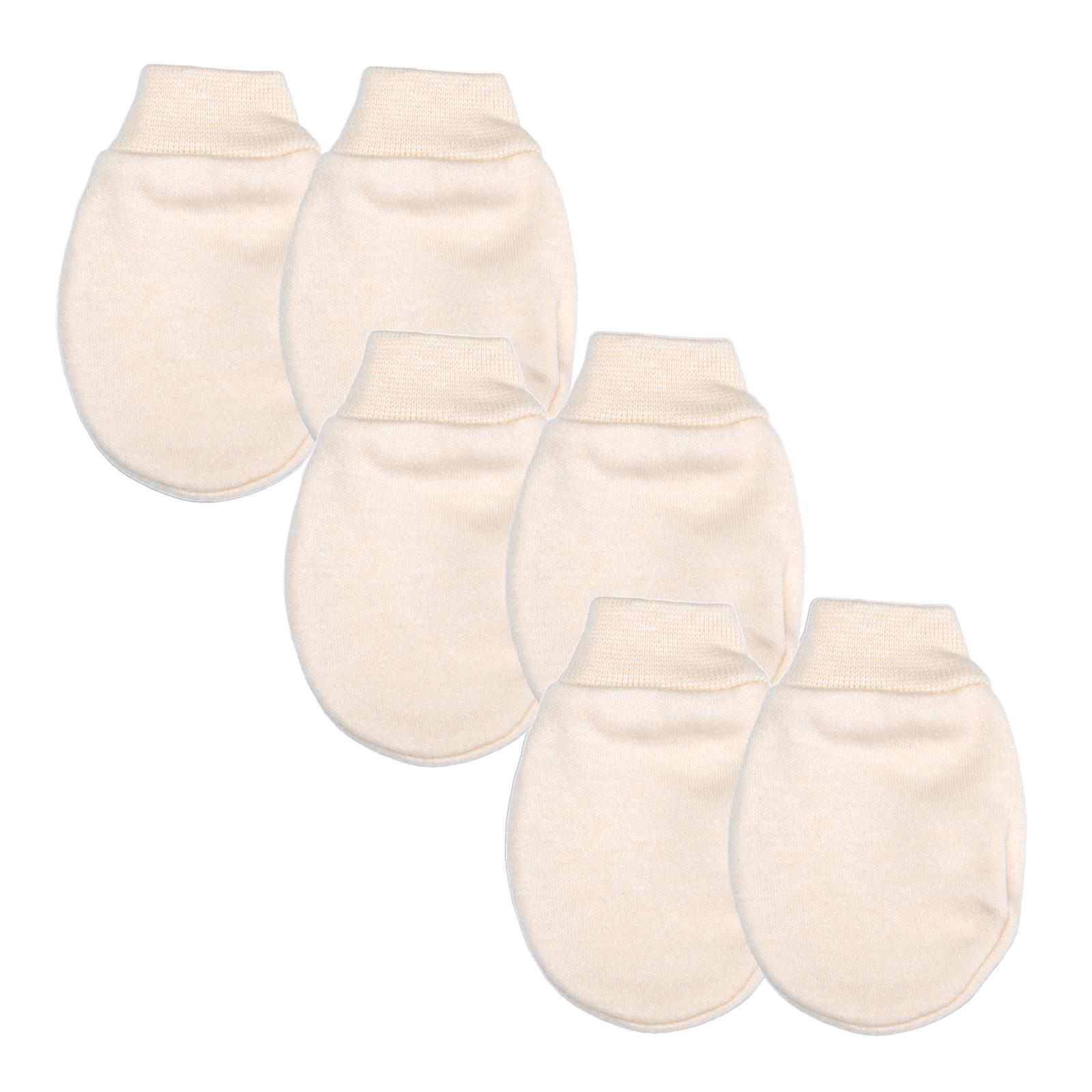 Baby Boys & Girls Scratch Mitts, 3 Pairs, Cotton, Made in UK - Cream